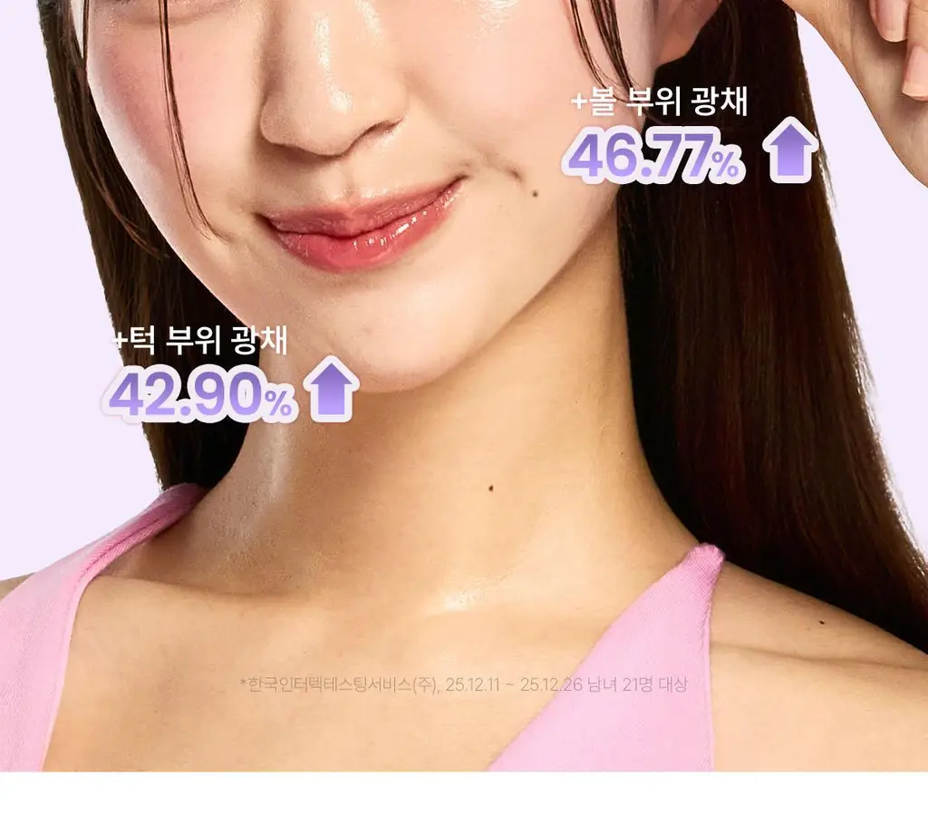 [NEW/단독선런칭] 바이오던스 캐비어 PDRN 젤리 세럼 미스트 50ml 상세페이지 27